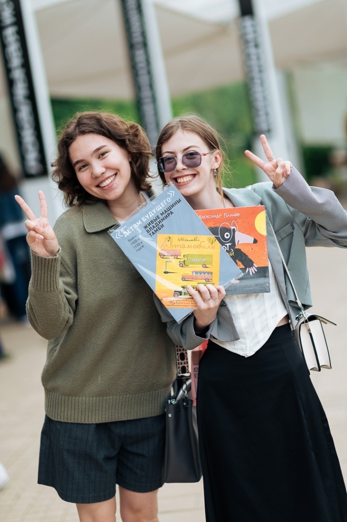 Предоставлено пресс-службой Центра современной культуры «Смена».jpg Предоставлено пресс-службой Центра современной культуры «Смена».jpg