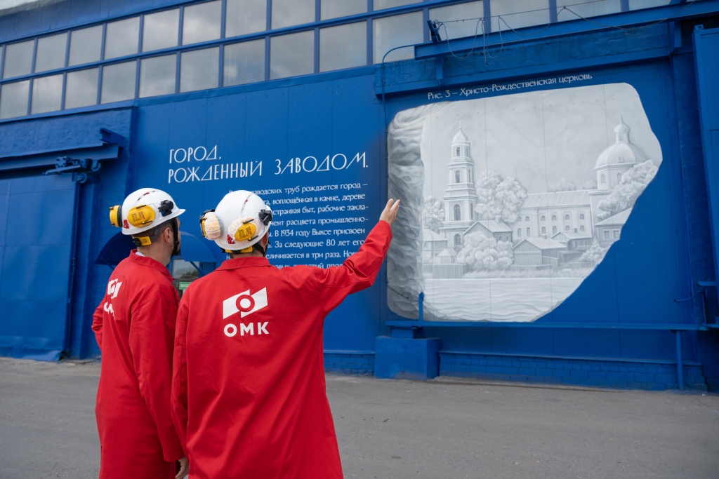 DSC03746_Дмитрий Бородай.jpg DSC03746_Дмитрий Бородай.jpg