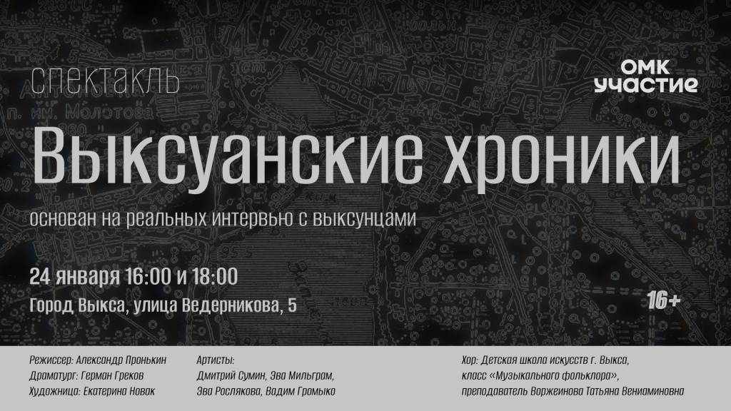 vk tg без QR.jpg vk tg без QR.jpg