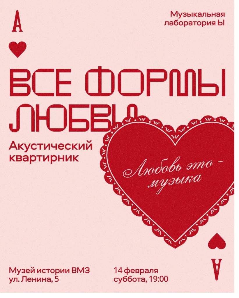 1080х1350 (2).jpg