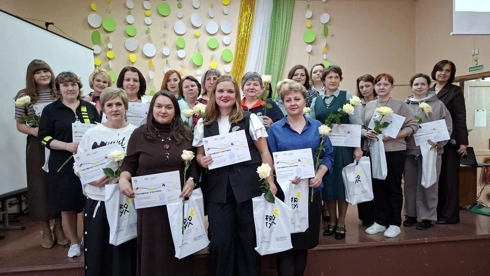 Вручение дипломов (1).jpg
