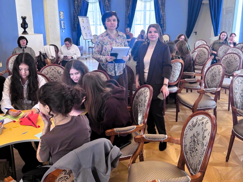 ПроГУЛ 2 (1).jpg