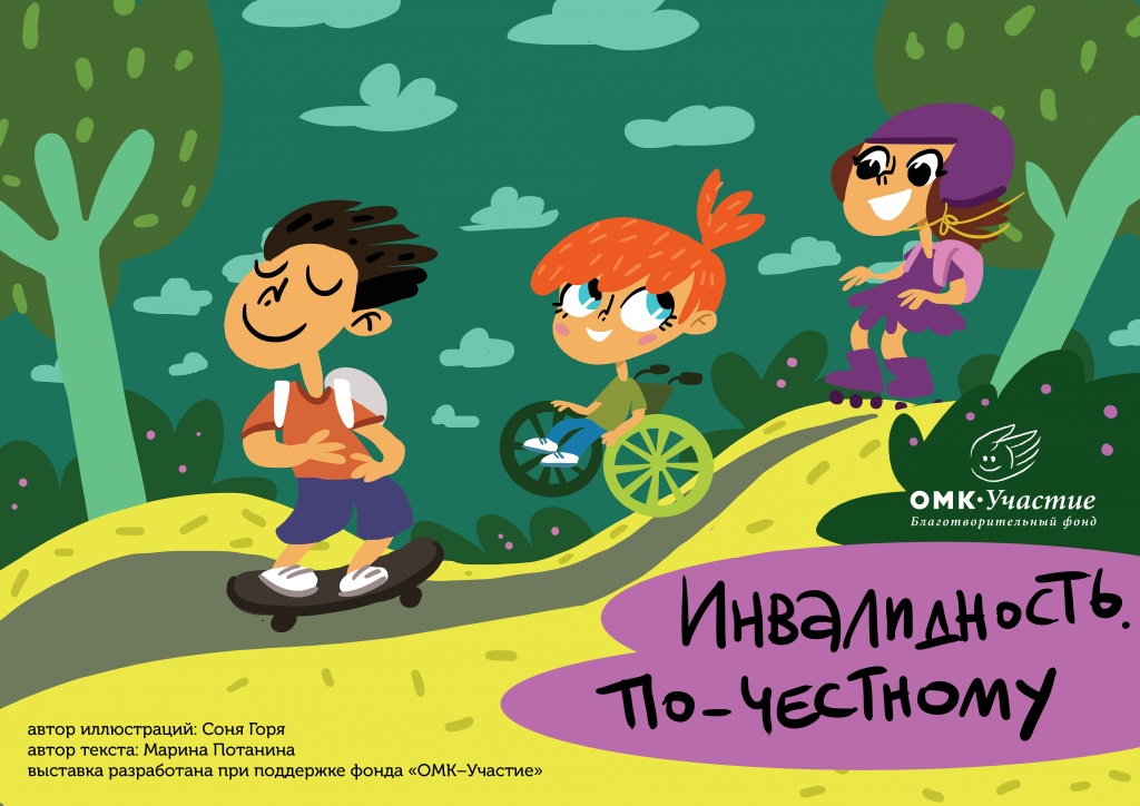 001_обл.jpg 001_обл.jpg
