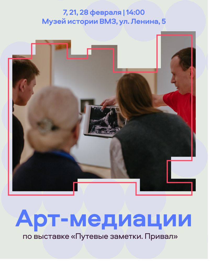 Frame 44613 (1).png